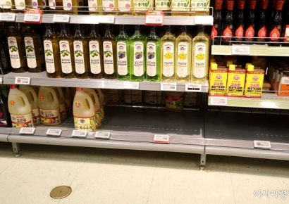 '독성물질' 취급 받았는데…"심장질환·당뇨병 예방 효과" 연구 깜짝