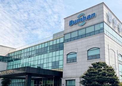 [IPO돋보기]범한퓨얼셀, 상장 후 발전용·선박용 연료전지 사업 투자 확대