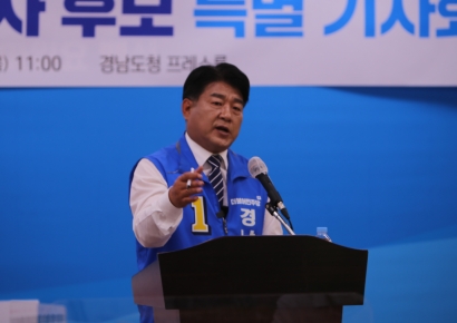 양문석, 과거 '노무현 비하' 논란에 "진심으로 사과“