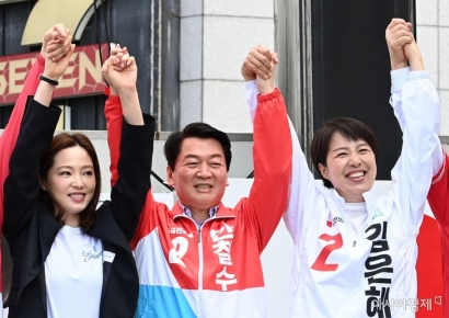 '당구여제'로 돌아온 차유람 "최선 다한 2년…미련도 후회도 없어"