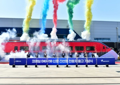 국토부, 철도 납품지연 다원시스 수사의뢰…발주처 코레일 감사
