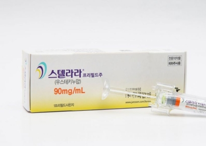 28조원 자가면역치료제 '스텔라라' 시장...'K-시밀러'가 도전한다