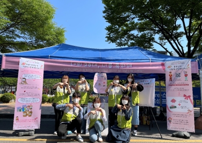 브이티지엠피, 굿네이버스에 ‘성년의 날 기념’ 취약계층 지원 후원물품 기부