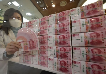 내년 원·위안 직거래 시장조성자로 12개 은행 선정