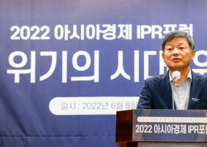 [IPR포럼]포스트 코로나, 복합위기 극복 방안은(종합)
