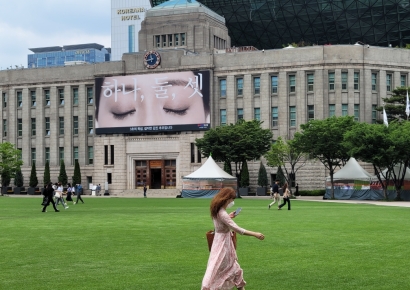 연이어 세상 떠난 서울 자치구 공직자 사망 원인 규명될까?