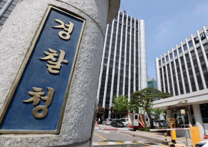 [단독]비위 도려낸다…경찰청, 전국 수사부서 현장감사