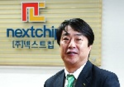 '한숨'만 나오는 IPO 시장, 반도체株는 된다‥넥스트칩 공모가 희망밴드 상단 초과 
