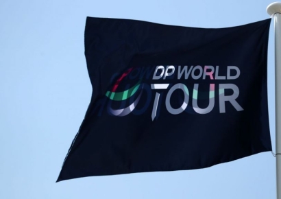 DP월드투어, 역대 최대 2152억원 규모