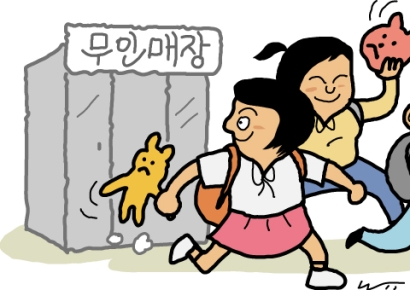 도소매업 늘고 제조업 줄어...60대 업주 4.4% ↑