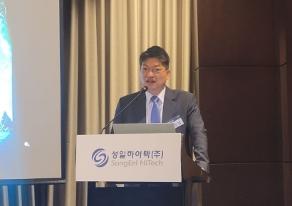 [IPO]성일하이텍 “2차전지 재활용 공장 증설… 2025년 매출 5000억 목표”
