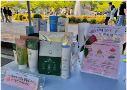 브이티지엠피, 굿네이버스 서인지역본부 나눔 경영 실천 감사장 수상