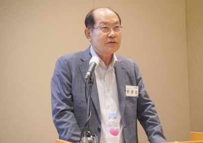 [IPO]수산인더스트리, 코스피 상장… “13년 연속 배당, 계속 유지”