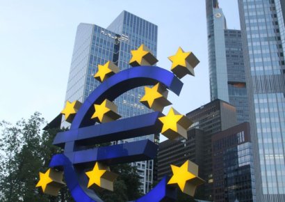 ECB, 기준금리 동결…4.25％ 유지