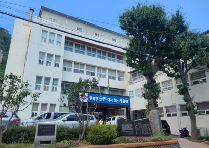 겨울바다 대신 점프… 울릉군 청소년센터, ‘에어바운스 팡팡’ 운영