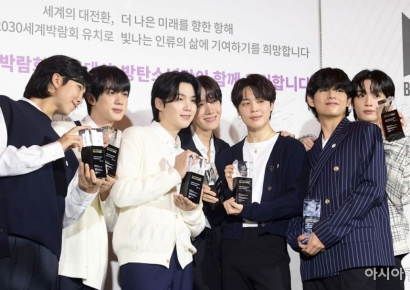 "무명가수 때문에 울 때 아냐"…멕시코 방송서 BTS 팬덤 폄하 논란