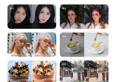 캔디플러스, 머신러닝 기술 접목 AI 카메라 출시