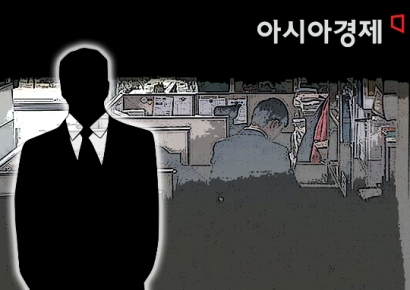 직원 차로 332차례 출퇴근한 공무원…"호의에 따른 카풀" 주장했지만