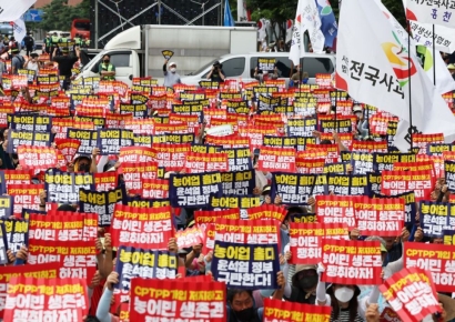 정부, CPTPP 가입 다시 검토…수출 다변화·통상 전략 재정비
