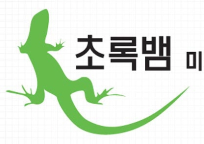 '마이네임' 품은 '나의 해방일지'…초록뱀그룹, 제작역량 강화  