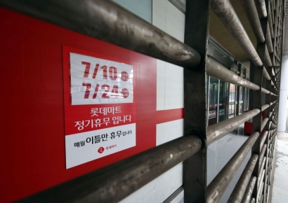 새벽배송도 평일휴일도 OK…대형마트, 쿠팡 로켓배송 '맞짱'