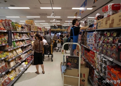 "물가 오르는데 수요는 약하다"…중동發 고유가 경기둔화 경고음