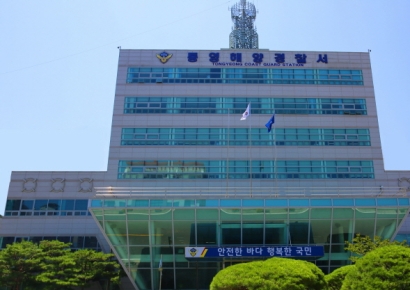 "Body Caught on Fishing Hook" ... Corpse Found Beneath Old Geoje Bridge