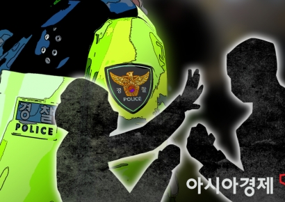 "네가 소개한 여성 탓에 돈 날렸어"…주선자 살해하려 한 60대