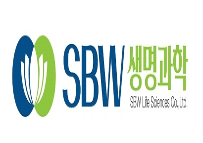 [단독]SBW생명과학, 매각 추진… 글로벌 기업 ‘라이크라’ 인수로 기업가치↑