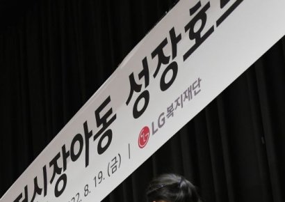 LG家 장녀·맏사위, 잇단 소송·의혹으로 구설수