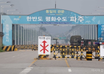 "나 돌아갈래"…버스 훔쳐 통일대교 돌진한 탈북민