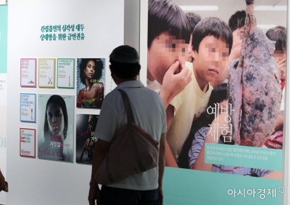 "곧 베트남 여행 가는데" 무심코 가져갔다간 벌금 27만원…전자담배 주의