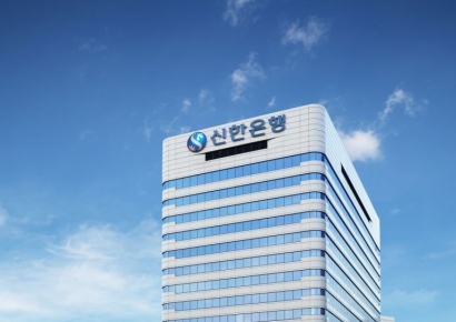 상반기 '관계형금융' 1.9조 증가…우수은행에 '신한은행' 