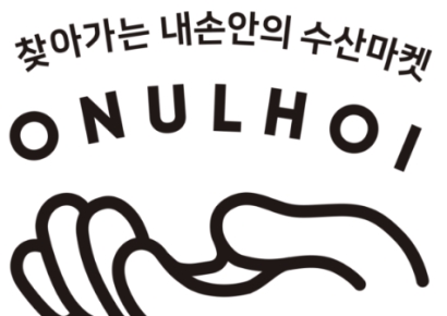 성장금융·한투파도 베팅한 '오늘식탁', FI 투자금 증발할 듯