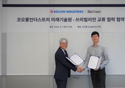 [특징주]쓰리빌리언, 글로벌 유전체 기업 소마젠과 협력 소식에…13%↑