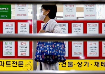 13일부터 '차세대 부동산거래관리시스템'으로 실거래정보 관리 