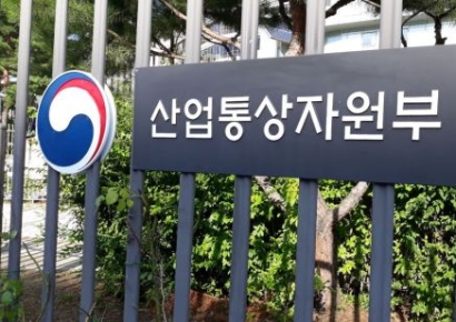 美, 수소 자국 내 생산 시 보조금… 정부 "韓기업 프로젝트 활성화" 