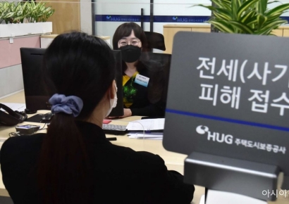 국토부, KB국민은행·HUG와 함께 전세사기 피해자 지원 확대