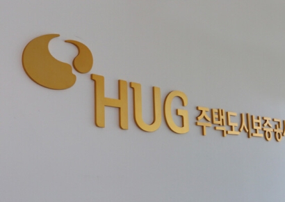 HUG, 임대인 사망한 전세 피해자 '상속재산관리인' 선임 지원