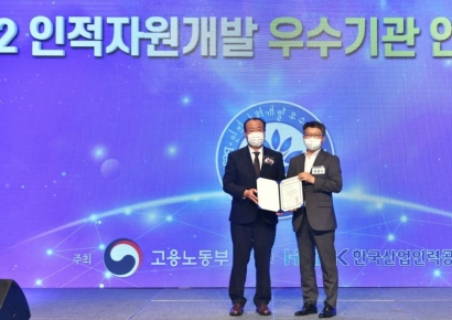 오스템임플란트, 글로벌 톱 치과기업 노린다…인재 확보 총력