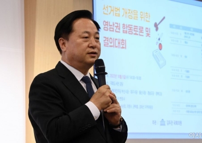 "주택은 소유 아닌 거주 공간"... 문재인 만난 김두관, 첫 정책 공약 발표 