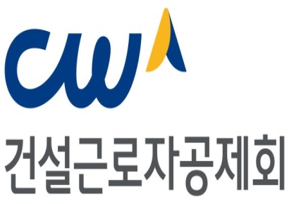 건설근로자공제회, 부동산 대출에 2000억 출자