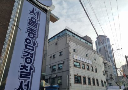 서울 석계역 인근 13중 차량 추돌사고…17명 부상·1명 사망