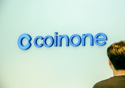 금융위, '특금법 위반' 코인원에 영업일부정지 3개월·과태료 52억원 제재