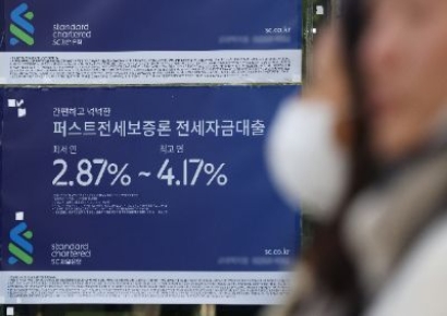 내일부터 모든 주택 ‘전세대출 갈아타기’ 개시