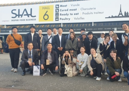 농금원, ‘SIAL Paris 2022’ 피투자기업 홍보관 운영