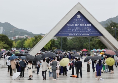 딱 1명 나온 수능 만점자도 서울대 의대 못 간다…이유가