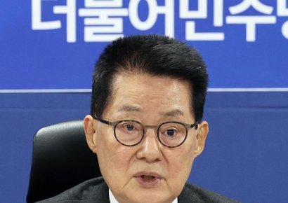 박지원 "尹, 국힘 탈당 후 이재명과 거국내각 구성해야"