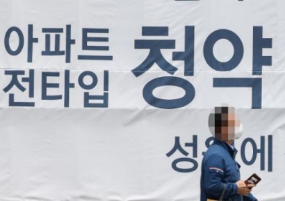 “도장 찍기 전까진 몰라”…묻지마 청약에 ‘줍줍’ 속출