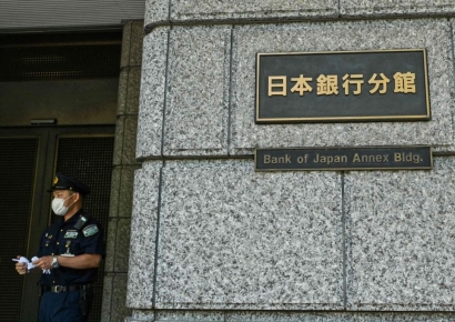 일본은행, 기준금리 0.5%로 동결